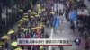 数万港人撑伞游行 要求2017真普选
