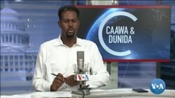 Caawa iyo Dunida