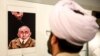 برگزاری مسابقه کاریکاتور هولوکاست تهران، به رغم انتقادهای بین المللی