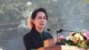 ကယားပြည်နယ်နေ့ အခမ်းအနားမှာ နိုင်ငံတော်အတိုင်ပင်ခံပုဂ္ဂိုလ် ဒေါ်အောင်ဆန်းစုကြည် မိန့်ခွန်းပြော (ဓါတ်ပုံ-myanmar state counsellor office)