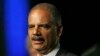 US to Reform Mandatory Drug Sentencing