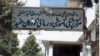 ادامه واکنش‌ها به پرونده مرگ نوزاد ۶ ماهه در بیمارستان مفید