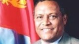 Girma-asmerom
