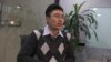 Chinese Court Rejects Canadian's Appeal of Death Sentence 