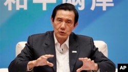 Presiden Taiwan Ma Ying-jeou dalam sebuah konferensi pers di Taipei, Taiwan. (Foto: Dok)