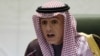 Saudi Mungkin Usahakan Bom Nuklir guna Hadapi Ancaman Iran