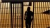 A prison cell