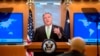 Pompeo Urges Afghan Rivals to Refrain From Violence After Eid Truce