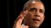 Obama Minta Dana 2 Miliar Dolar untuk Bendung Arus Imigran Anak