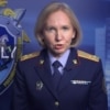 Svetlana Petrenko