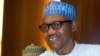 Shugaban Najeriya Muhammadu Buhari