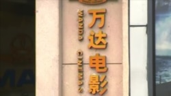 万达支票簿挥向好莱坞，有人欢喜有人忧