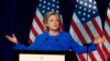 กระทรวงการต่างประเทศสหรัฐฯเผยแพร่อีเมลของอดีต รมต. Clinton อีกกว่า 7 พันฉบับ 
