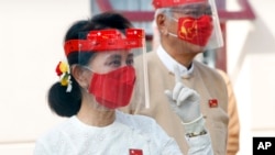 Myanmar Election