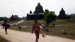 မြောက်ဦးကို ကမ္ဘာ့အမွေအနှစ်အဖြစ် အဆိုပြု