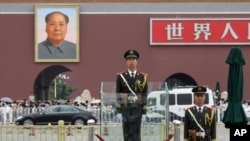 北京在天安門採取嚴密保安措施。