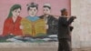 རྒྱ་གཞུང་གིས་ཁ་ཆེ་ཡུ་གུར་བ་ཚོའི་འགྲོ་སྐྱོད་རང་དབང་ལ་དམ་དྲག་ནན་མོ་བྱེད་བཞིན་ཡོད་འདུག