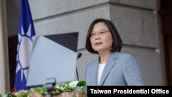 台湾总统蔡英文2020年5月20日在台北发表第2任就职演说