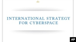 美国公布《网络空间国际策略》