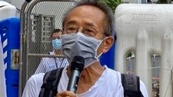 支聯會常委徐漢光呼籲各界關注在監獄中遭受酷刑對待的政治犯 (美國之音/湯惠芸)