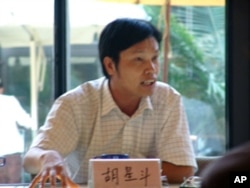 胡星斗