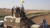 Şervanên YPG