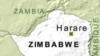 Zimbabwe Police, Protesters Clash At MDC Youth Leader Murder Trial