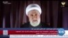 Vice-líder do Hezbollah, Naim Qassem, apoia esforços para cessar-fogo