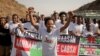 Ethiopia Announces Pardon of More Than 2,000 Prisoners