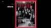 16x9 Image
