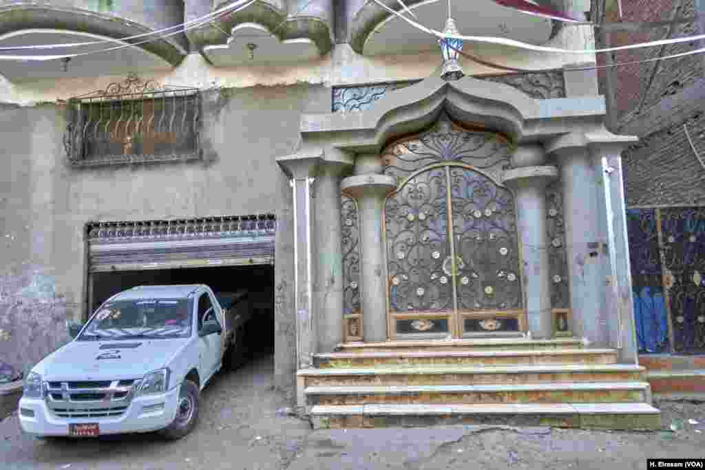 This is Mohamed Salah’s family home in Nagrig.