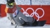 US Teen Wins Slopestyle Gold: ‘It Was Awesome’