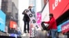 Times Square Show Will Go on Despite Virus Surge, Mayor Says 