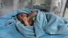 Liberia's JFK Hospital Reopens After Temporary Ebola Closure