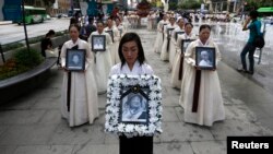 14일 한국 서울에서 일본군의 위안부로 고통받았던 피해자들을 위한 진혼제가 열렸다.