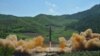북한 동해상으로 ICBM 전격 발사...미 국방부 “1천km 비행”