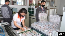 북한이 대규모 대남 전단 살포를 위한 준비사업을 추진하고 있다고 '조선중앙통신'이 지난 20일 보도했다.