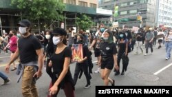 Protesters march near Union Square in New York City on June 2, 2020.