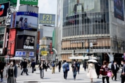 Kawasan Shibuya, Tokyo