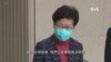 香港因為新冠病毒將實施更多旅遊限制