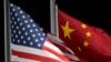 美中贸易矛盾加剧之际，中国对从美国进口的丙酸实施反倾销措施