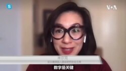 2020大选亚裔参选人数创纪录 选民投票热情高涨