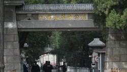 中國當局為李克強舉行火葬 現場及網上控管森嚴