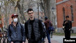 Harvard University