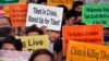 Members of the Regional Tibetan Youth Congress participate in a protest against the alleged human rights violations by the Chinese authorities in Tibet, in Hyderabad, India, January 10, 2013.