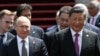 俄官员证实普京与习近平下周将在乌兹别克斯坦举行会晤