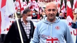 პროტესტი რუსთაველის გამზირზე 31 ოქტომბრის არჩევნების შედეგების გამო