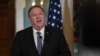 Pompeo Menuju Jerman, Afrika dan Timur Tengah