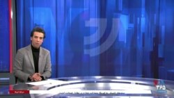 اخبار شبانگاهی