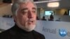 Afghan Chief Executive Says US Has Reassured on Troop Pullout 